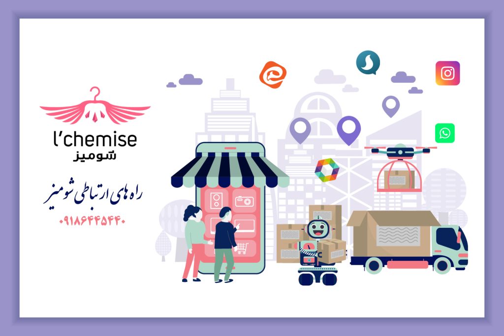 img 20250813 123455 968